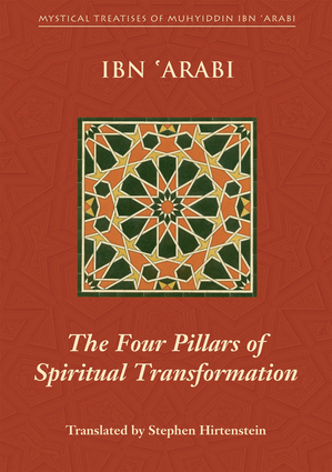 The Four Pillars of Spiritual Transformation