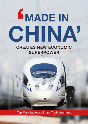 ‘Made In China’ Creates New Economic Superpower