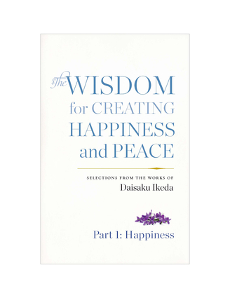The Wisdom for Creating Happiness and Peace | Independent