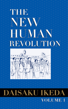 New Human Revolution, vol. 1