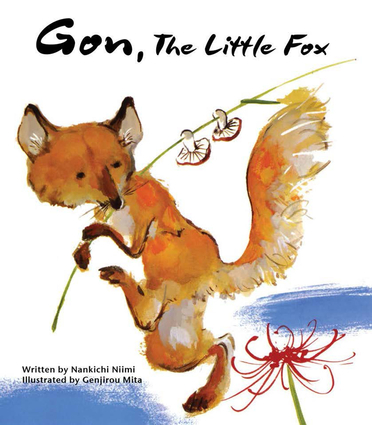 Gon, the Little Fox
