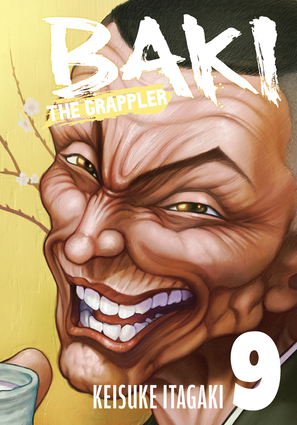 Baki The Grappler (Perfect Edition) Vol. 9 Baki The Grappler (Perfect Edition) Vol. 9