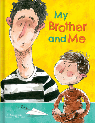 My Brother and Me My Brother and Me