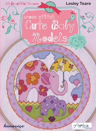 Cross Stitch Cute Baby Models