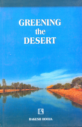 Greening the Desert