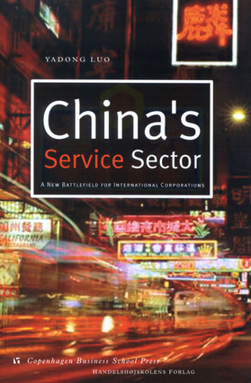 China's Service Sector