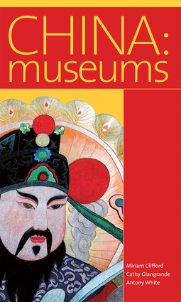 China: Museums