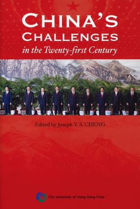 China's Challenges in the Twenty-first Century