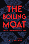 The Boiling Moat