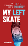 My Left Skate
