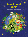 Blue Round Earth
