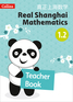 Real Shanghai Mathematics – Teacher's Book 1.2