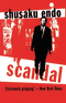 Scandal