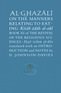 Al-Ghazali on the Manners Relating to Eating