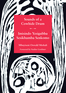 Sounds of a Cowhide Drum / Imisindo Yesigubhu Sesikhumba Senkomo
