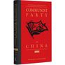 An Ideological History of the Communist Party of China, Volume 3