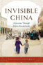 Invisible China