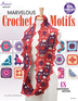 Marvelous Crochet Motifs
