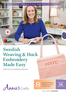 Swedish Weaving & Huck Embroidery Made Easy DVD