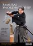 Advanced Samurai Swordsmanship, Volume 3
