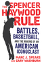 The Spencer Haywood Rule