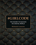 #GirlCode