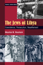 The Jews of Libya