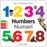 My First Bilingual Book–Numbers (English–Italian)
