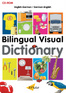 Bilingual Visual Dictionary CD-ROM (English&ndash;German)