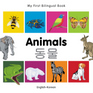 My First Bilingual Book–Animals (English–Korean)