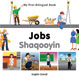 My First Bilingual Book–Jobs (English–Somali)