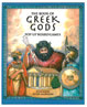 Greek Gods Pop-Up Board Games
