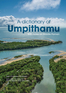 A Dictionary of Umpithamu with notes on Middle Paman