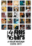 4 Pages 16 Bars: Sequential Graffiti