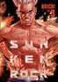 Sun-Ken Rock (Perfect Edition) Vol. 3 Sun-Ken Rock (Perfect Edition) Vol. 3