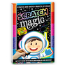 Scratch Magic - Object of Space