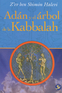 Ad&aacute;n y el &aacute;rbol de la Kabbalah