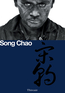 Song Chao