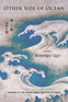 Other Side of Ocean