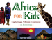 Africa for Kids